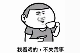 王者荣耀大变天！未成年玩家全部被禁图片