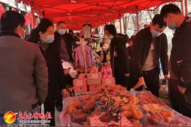 乌鲁木齐南湖北路惠民市场开业图片