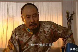 《雍正王朝》：追比库银前，康熙为什么要雍正做一个真正的孤臣？图片