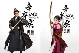 《南乡子》中，辛弃疾把孙权捧上天，其实是打了谁的脸图片