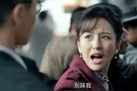 《霞光》观后感：剧中两大傻，一傻甄精细，二傻高大霞图片