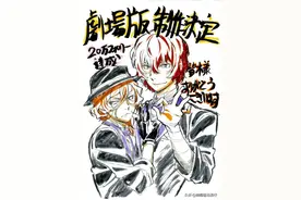 为什么《文豪野犬》中双黑cp大多是“太中”，而不是“中太”？图片