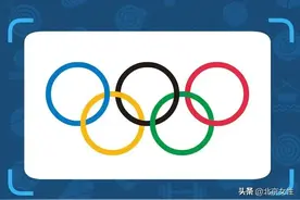冬奥知识一起学｜乘风破浪的五环：它们已经成“团”百年图片
