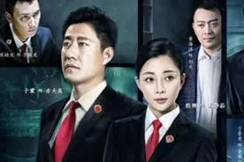 推荐6部反腐涉案剧，你看过几部呢？图片