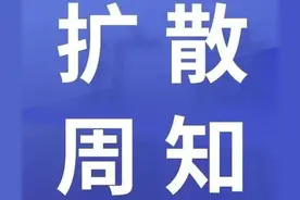 枣滕BRT春节期间运行时间有调整！图片