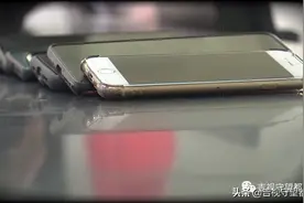 细思极恐！手机被“嗅探”，啥都不干，一觉醒来钱就没了…图片