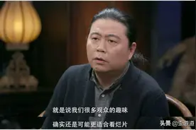 院转网，再造烂片的狂欢与泡沫图片