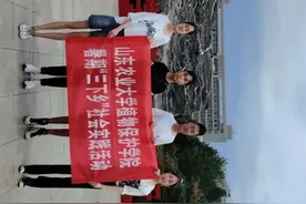 新故相推-暑期社会实践之曹县篇2图片