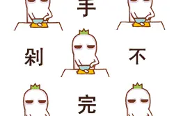 国潮正当红，哪双球鞋才是真正的“国货之光”？图片