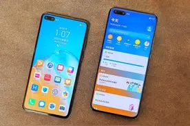 华为手机会卡顿？学会这几个方法，手机立马流畅不少图片