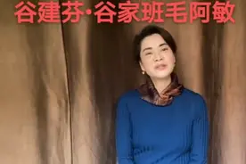 57岁毛阿敏近照曝光，身形消瘦紧身衣都撑不起，网友直呼变样了图片