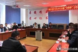 决战决胜脱贫攻坚｜成都市第二人民医院深入炉霍县开展精准扶贫督导图片