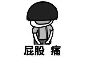 爆笑故事：学校宿舍厕所堵住了，正好遇上停水，来水之后就惨了图片