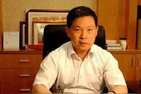 这名“初中肄业”的厅官，被提起公诉图片