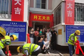 以后再也不用爬楼梯啦！长庆油田老旧住宅区首个加装电梯试点工程破土动工图片