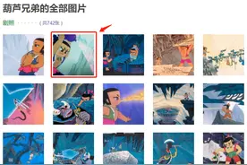 用了6年豆瓣，没想到它暗藏了这么多骚操作图片