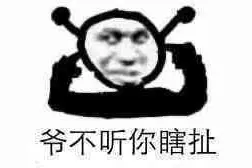 中级会计证备考和心得 ！图片