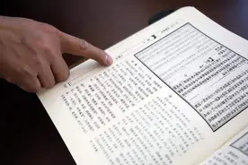 有家谱和没家谱，后人的差距真的很大！家谱用怎样的形式完成传承图片