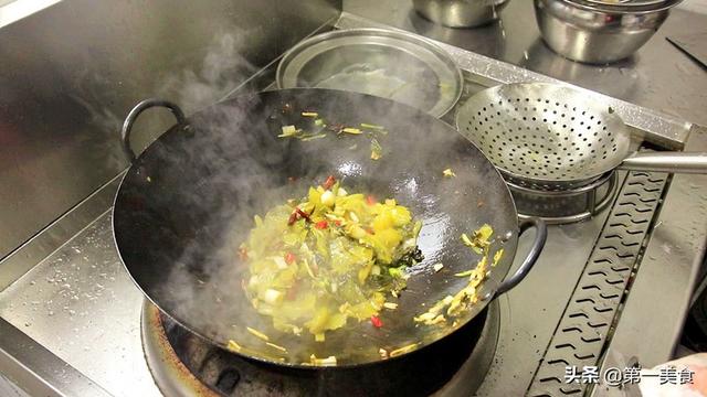 黄花鱼的制作方法 2026年黄花鱼的制作方法视频