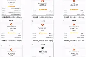 男子和健身美女教练“相亲”，花上万元买课，不久后女方却爱答不理图片