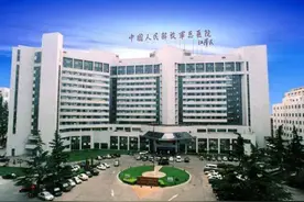 那个叫"301"的中国顶级部队医院，究竟还藏着哪些秘密？图片