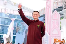 马云的手伸得很长：请看他的阿里巴巴媒体帝国图片