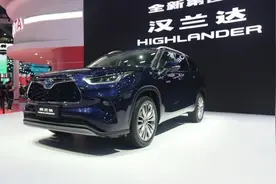 丰田汉兰达配置曝光，2.5动力+6气囊，网友：中配最有诚意图片