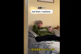 一加在TikTok上火了！外国网友收到一加8T，激动溢于言表图片