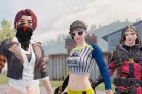 和平精英：不解决这三个问题，退游玩家只会越来越多图片