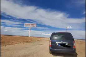 GL8和我们全家的17万公里山河日月图片