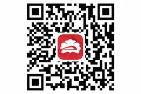 洛阳地铁官方APP“洛易行”来啦！26日开放下载图片
