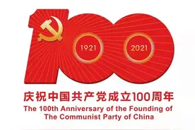 会昌县2021年秋季城区小学、初中新生报名时间和招生范围出炉图片