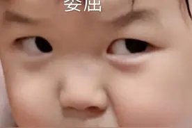 谈恋爱腻了怎么办图片