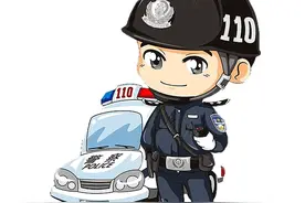 警惕！慈利最新骗局，已有多人受骗！图片