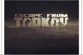 《逃离塔科夫》：或许不平衡才是魅力所在！给你一份新手入坑指南图片