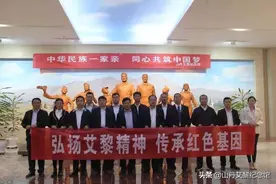 【红色故事】讲好红色故事 赓续红色基因图片