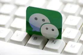 滴滴出行微信、支付宝小程序被下架，经营将受实际影响，昨日股价大跌图片