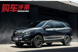 探界者优惠4-5万，标配远程启动+无钥匙进入，作为中型SUV不香吗图片
