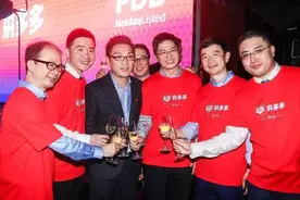 中国首富再度“换人”，马云跌出中国前三，刘强东还没有进入前十图片