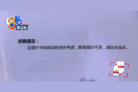 网红火锅店“塌房”，陈赫道歉冲上热搜！这家店青岛也有图片