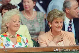 戴安娜最可悲的不是查尔斯放弃她而是连祖母也没选她，这就是现实图片