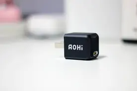 小巧快充，一个就够 - Aohi Magcube 30W氮化镓PD快充充电器图片