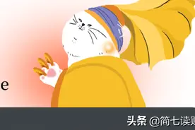 为什么不推荐你买指数「增强」基金图片