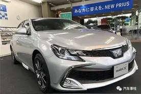丰田要逼死大众！全新锐志终于曝光，比奥迪A6还漂亮，不屑帕萨特图片