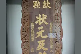 惊艳：苏州市区的小众博物馆图片