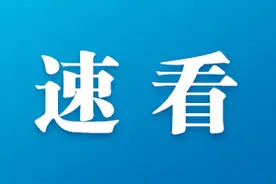 @包头人 好消息！微信也能提取公积金啦图片