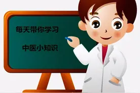 每日一中药——花椒图片