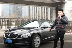 别克君越：20多万买车长超5米的中大型车视频封面