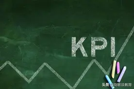 一些教师在谈收入的时候，为什么不提总账，只提每月打卡工资？图片