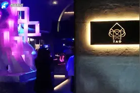TAO酒吧河南首店 7.17试业启幕图片